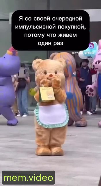 Кадр на 0:03