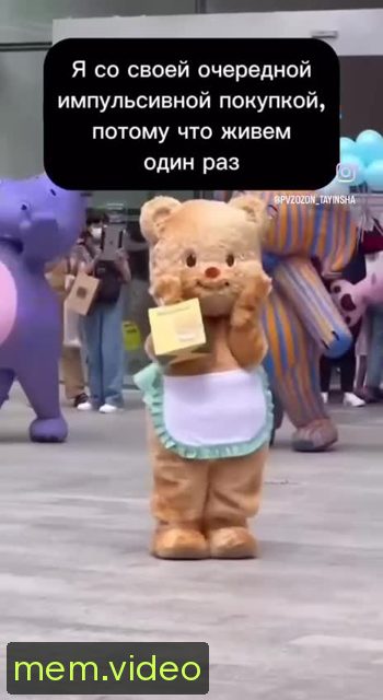 Кадр на 0:04
