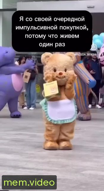 Кадр на 0:04