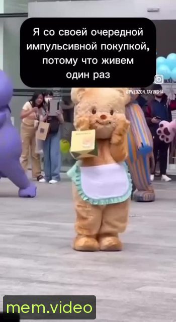 Кадр на 0:05