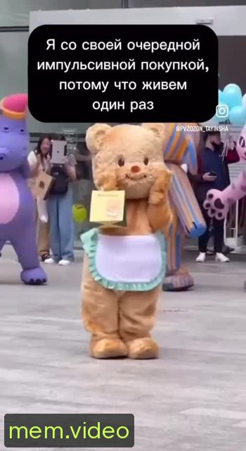 Кадр на 0:06