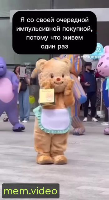 Кадр на 0:06