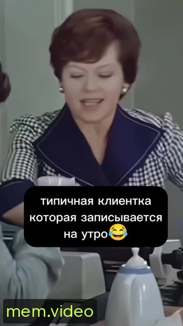 Кадр на 0:00