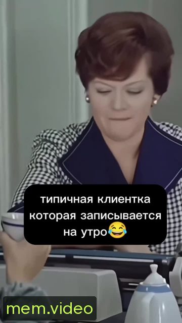 Кадр на 0:00