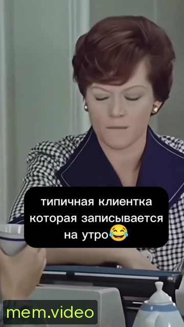 Кадр на 0:01