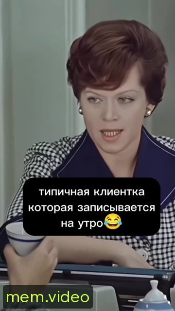 Кадр на 0:02