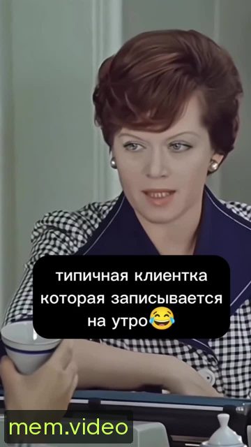 Кадр на 0:03