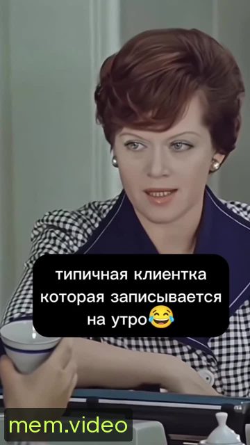 Кадр на 0:04