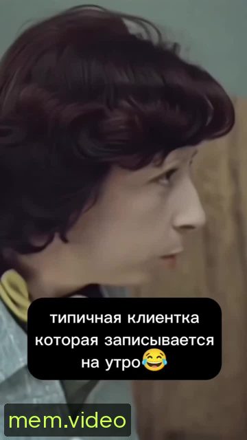Кадр на 0:04