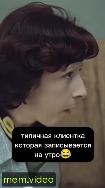 Кадр на 0:05
