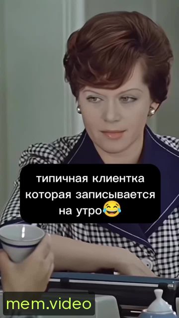 Кадр на 0:06