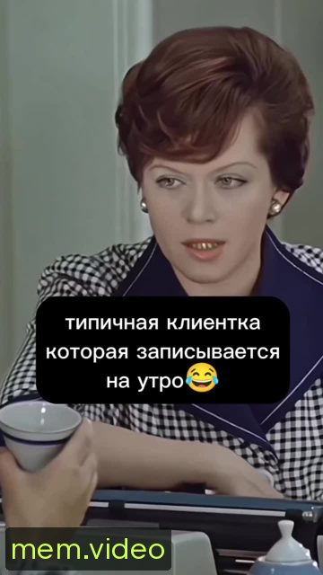 Кадр на 0:06