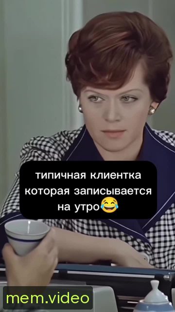 Кадр на 0:07