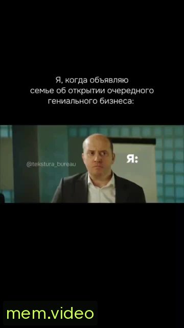 Кадр на 0:00