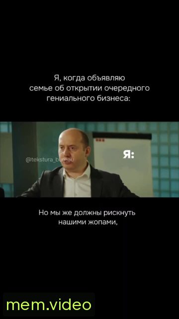 Кадр на 0:01