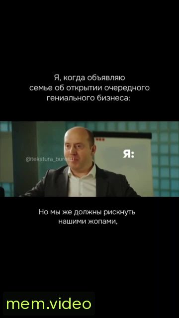 Кадр на 0:02