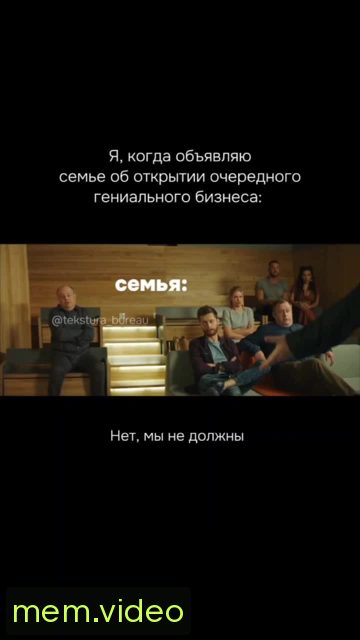 Кадр на 0:04
