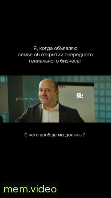 Кадр на 0:06