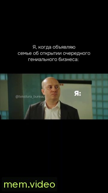 Кадр на 0:12