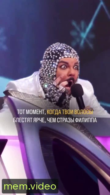 Кадр на 0:01