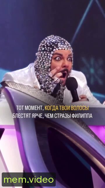 Кадр на 0:02