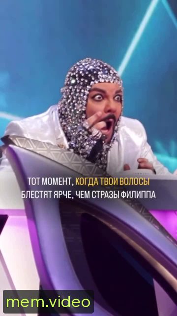 Кадр на 0:02