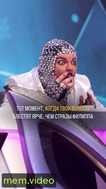 Кадр на 0:03