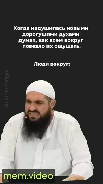 Кадр на 0:01