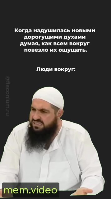 Кадр на 0:02