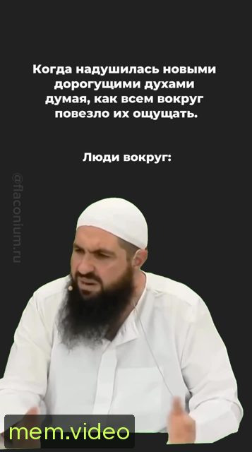 Кадр на 0:02