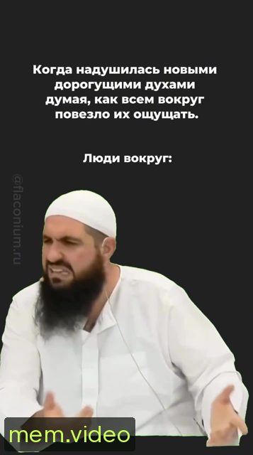 Кадр на 0:03