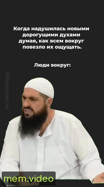 Кадр на 0:04