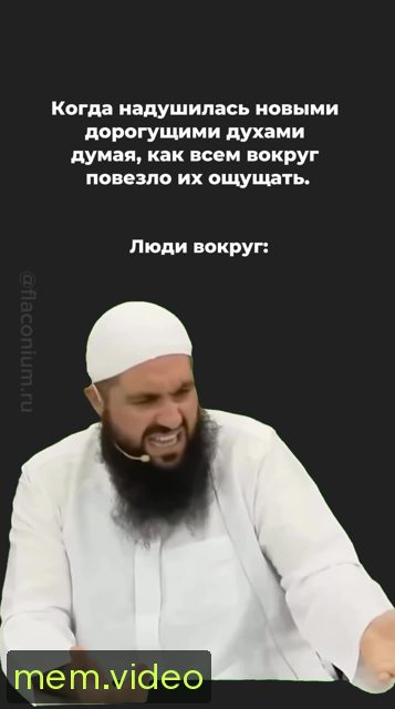 Кадр на 0:05