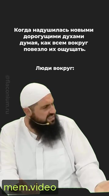 Кадр на 0:09