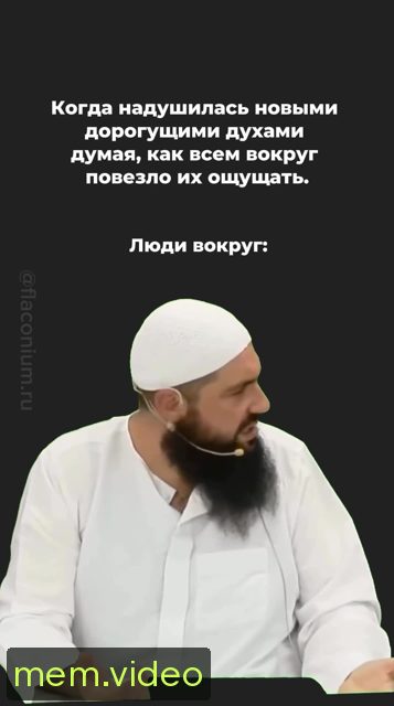 Кадр на 0:10