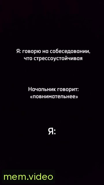 Кадр на 0:00