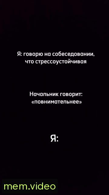 Кадр на 0:01