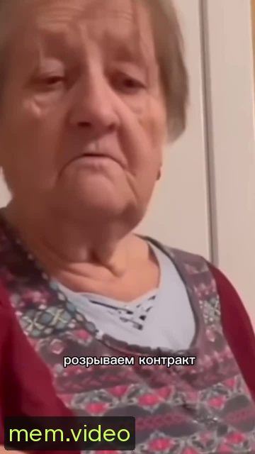 Кадр на 0:07