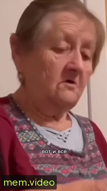 Кадр на 0:10