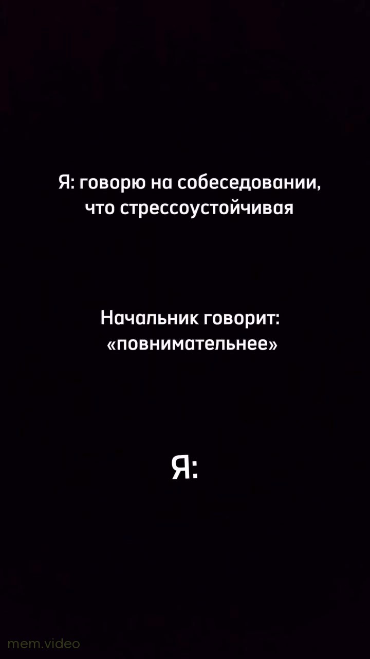 Кадр: Бабушка за столом говорит: «Значит, разрываем контракт»