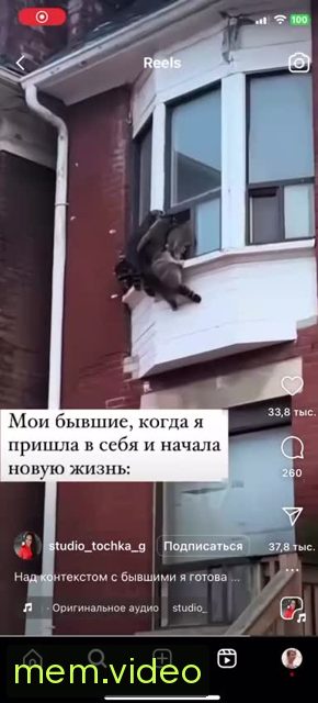 Кадр на 0:01
