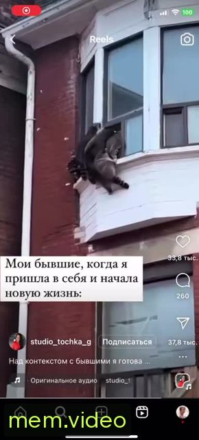 Кадр на 0:01