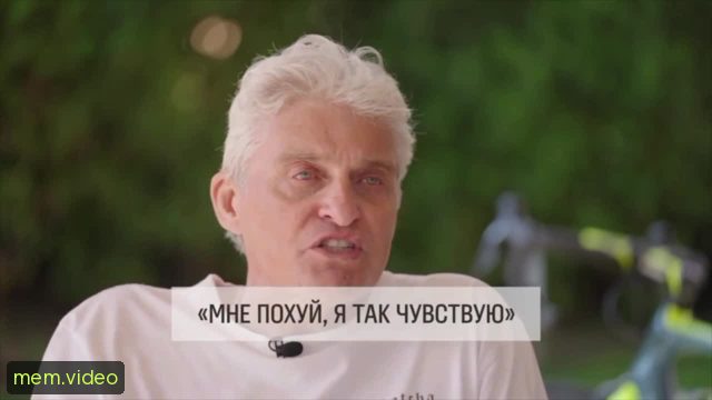 Кадр на 0:19