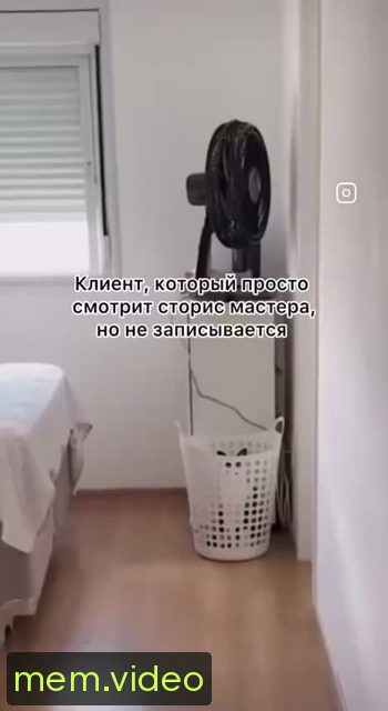 Кадр на 0:00