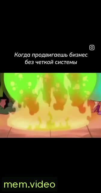Кадр на 0:00