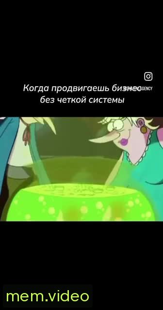 Кадр на 0:01