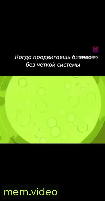 Кадр на 0:02
