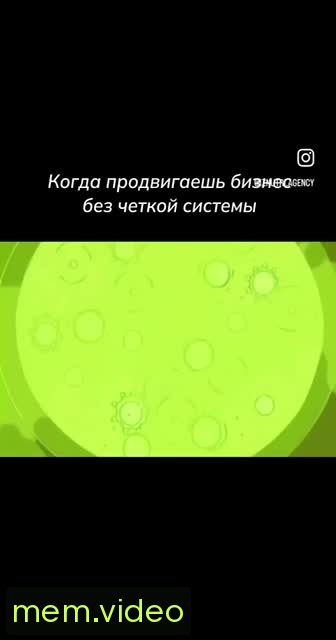 Кадр на 0:05