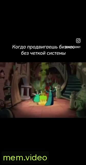 Кадр на 0:06