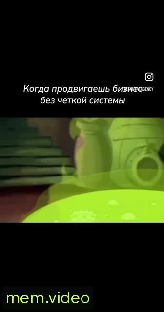 Кадр на 0:07